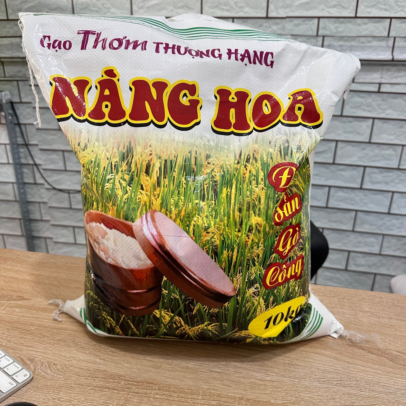 Gạo Nàng Hoa Sữa