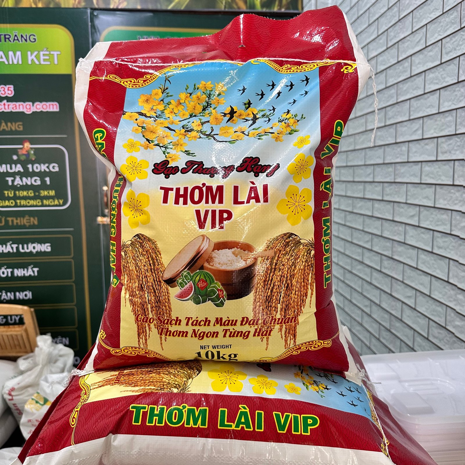 Gạo Thơm Lài